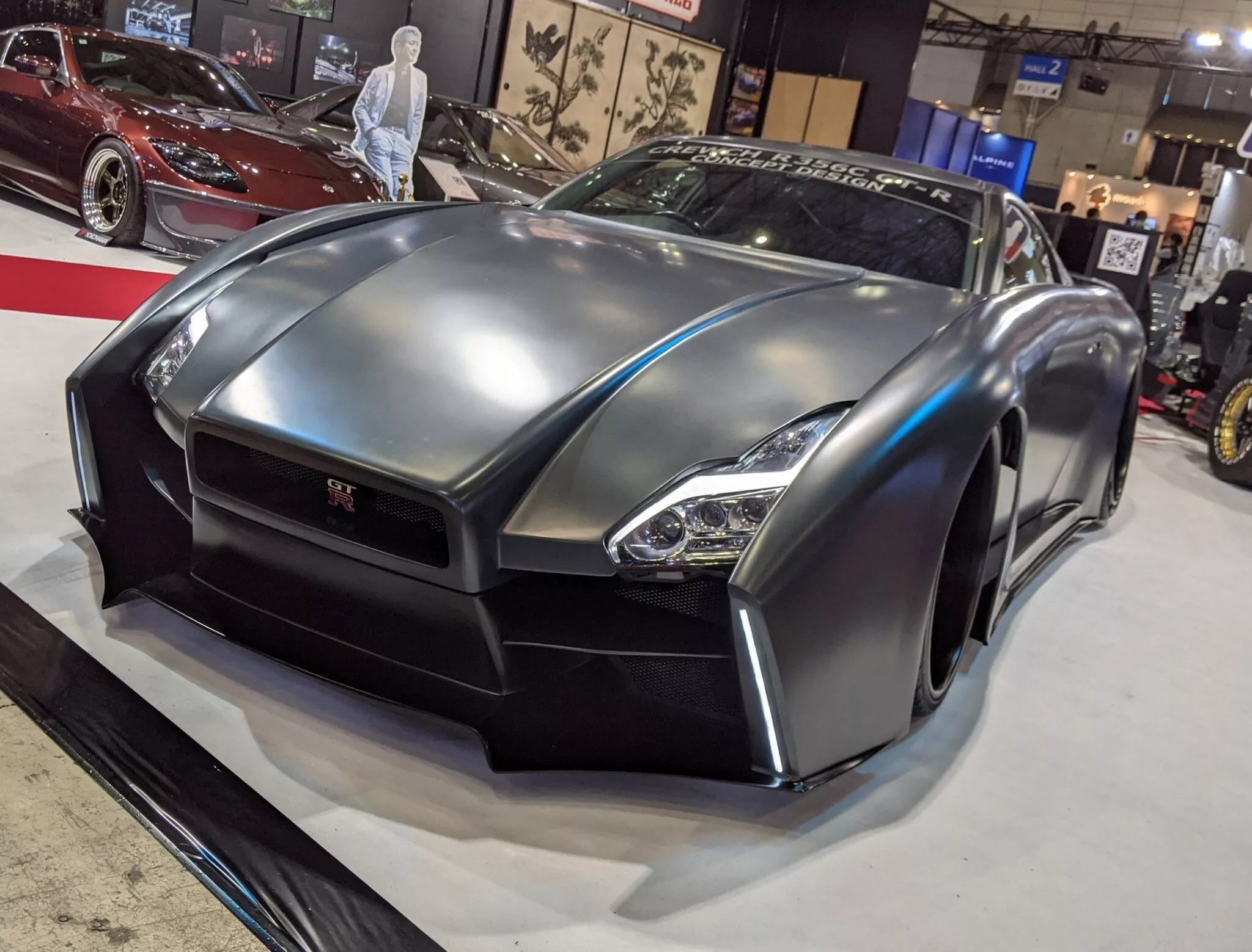 Nissan GT-R