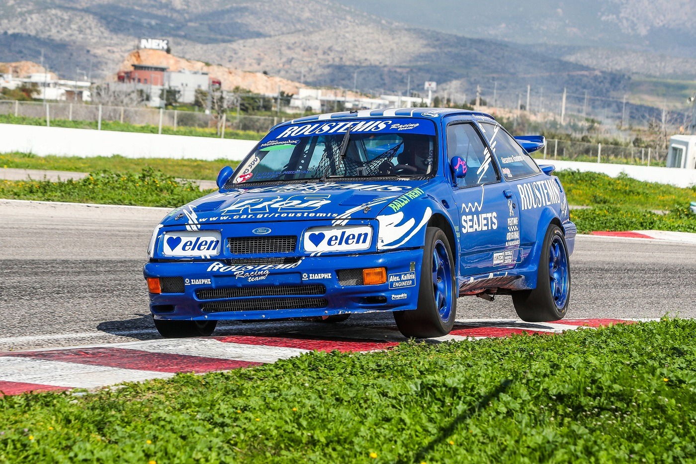 αγώνες ταχύτητας, Hellenic Auto GP