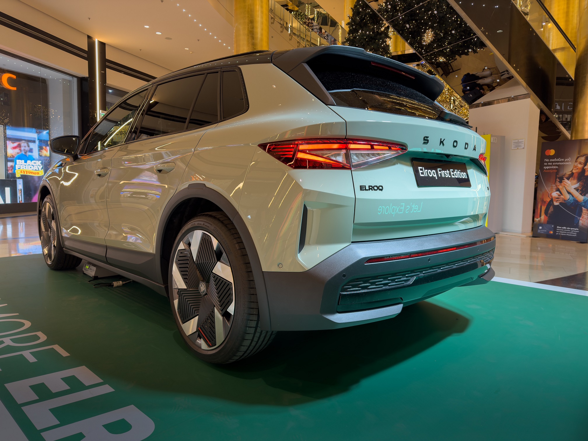 Skoda Elroq