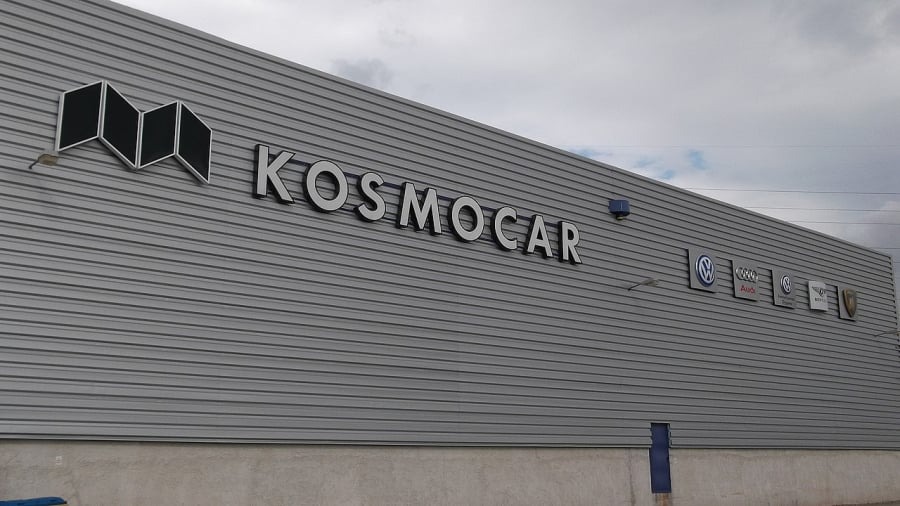 Κosmocar