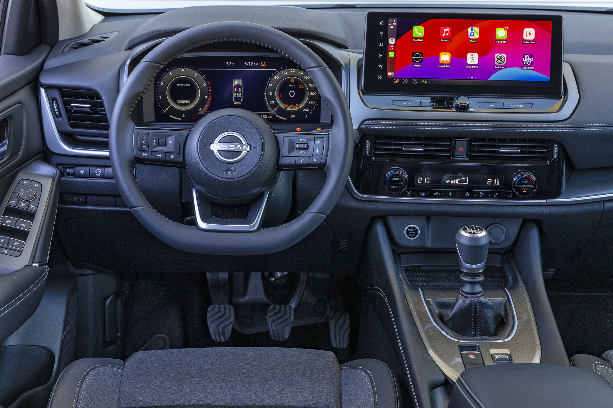 Nissan Qashqai 1.3 DiG-T Hybrid 140 PS, Photo © DRIVE Media Group/Thanassis Koutsogiannis