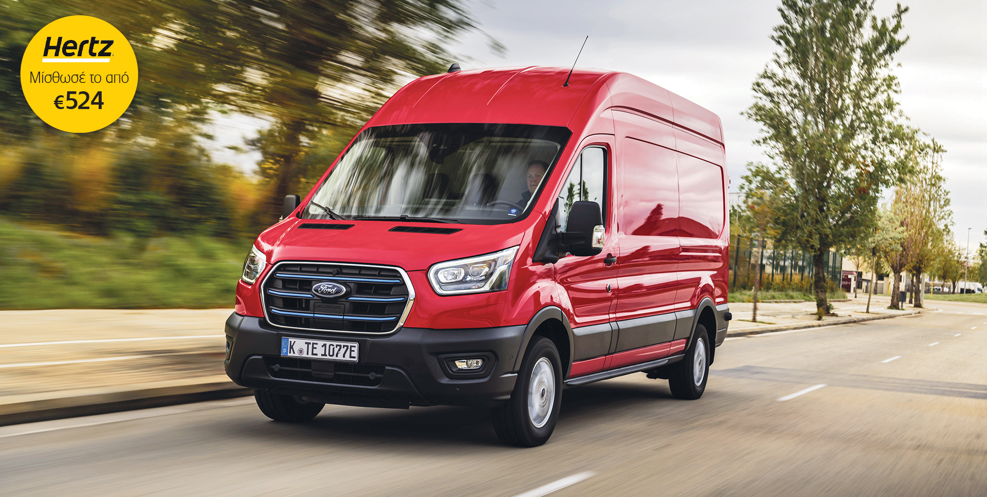 Ford eTransit