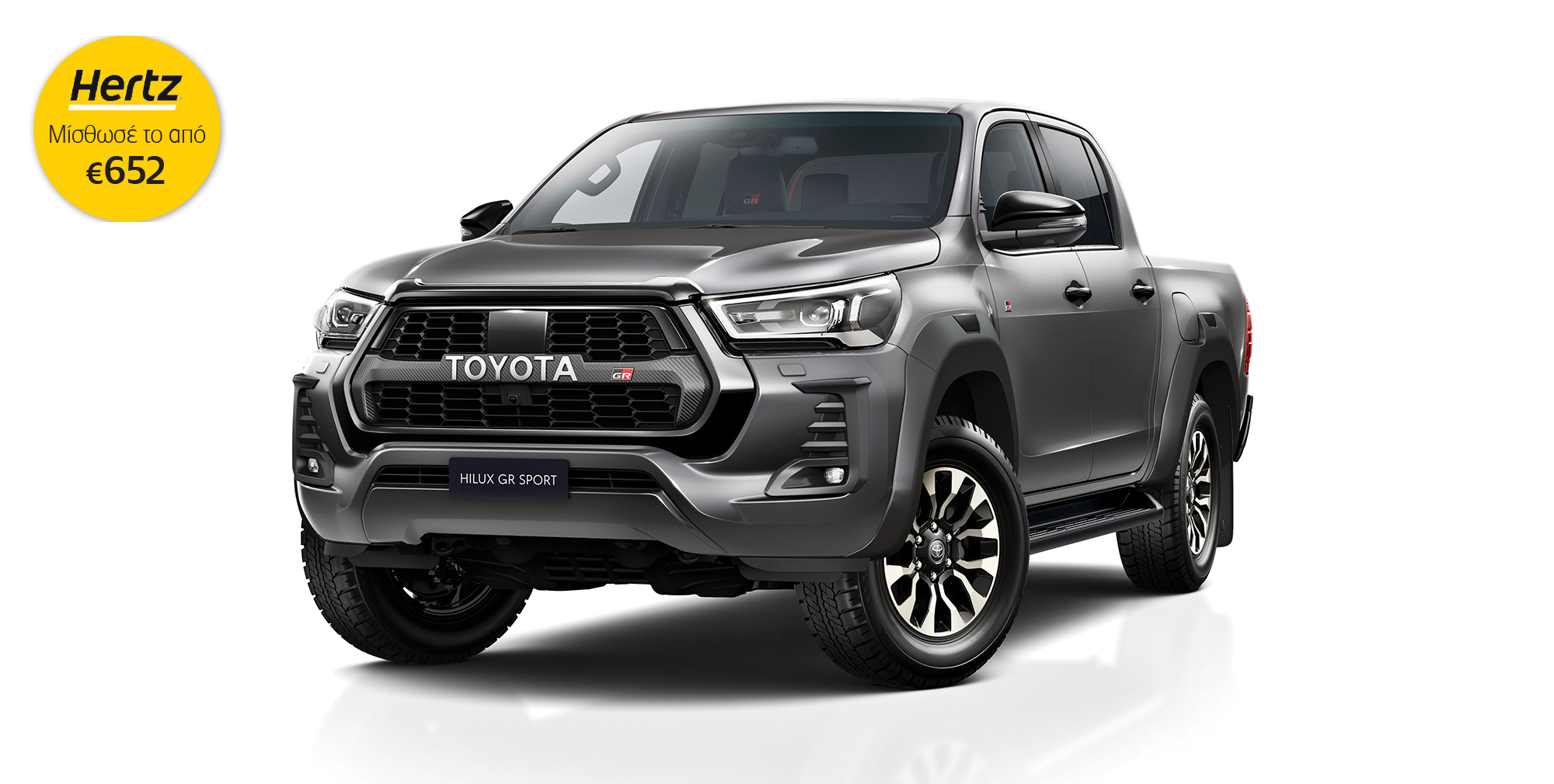 Toyota Hilux GR Sport